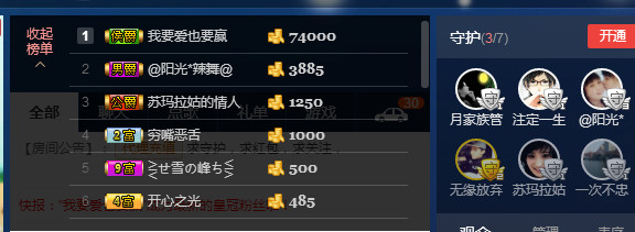 梨花不再期待的图片