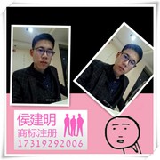 Aa候建明17319