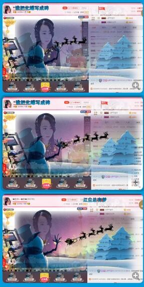 ✿在水一✿芳✿的图片