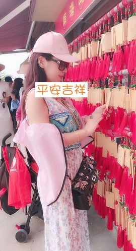 魅丽晴儿主播照片