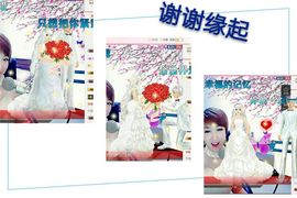 丫头👉小醋儿妹主播照片