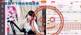 ☆缘☆酒妹主播照片