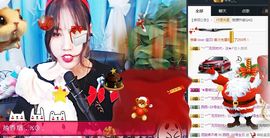 卡哇伊💋西西主播照片