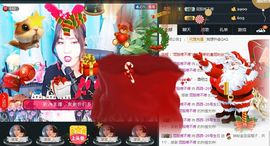 卡哇伊💋西西主播照片