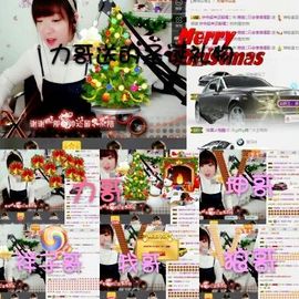 薇琪❥琪小瘦呀主播照片
