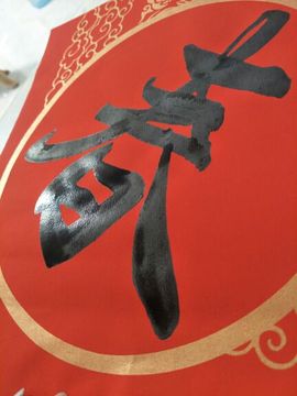 ╰❥℡冰雪每天40首主播照片