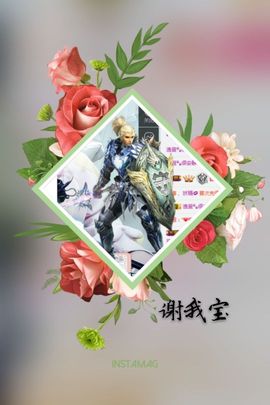 …………，主播照片
