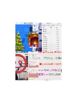 MC小玖兒主播照片