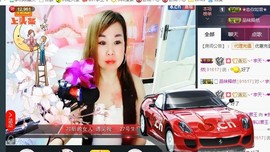“李啦啦”主播照片