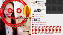 小呗电脑坏不定时播主播照片