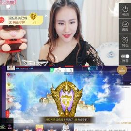 吻吻💋主播照片
