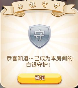 跑调嘉💟主播照片