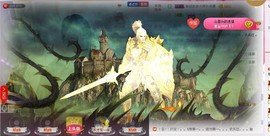 ★★★安琪★★★主播照片