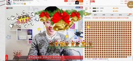 皇族阿斌-尊师皇阿玛主播照片