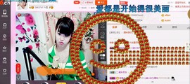 ☆缘☆酒妹主播照片