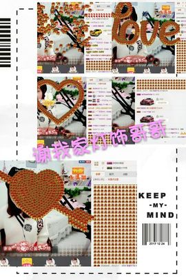 薇琪❥琪小瘦呀主播照片
