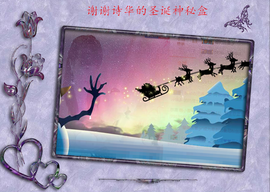 开心❤️❤️果主播照片