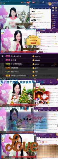 z米朵主播照片