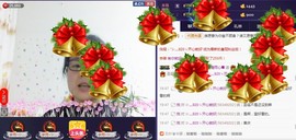 🍀清雨心🍀主播照片