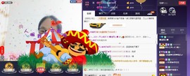🍀清雨心🍀主播照片