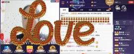 🍀清雨心🍀主播照片