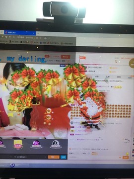 偌璃啊！主播照片