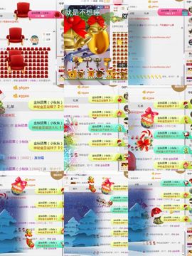 小艺停播主播照片