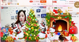 幸福酒家主播照片
