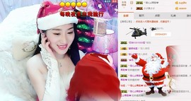 娴♫跑跑小虾花💝主播照片