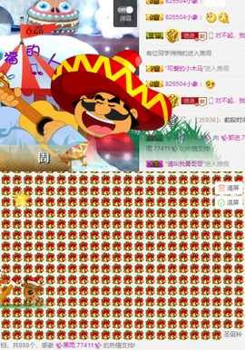 ✨我白.77411✨主播照片