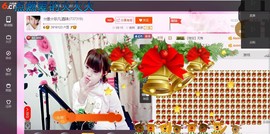 ☆缘☆酒妹主播照片