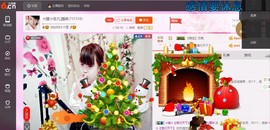 ☆缘☆酒妹主播照片