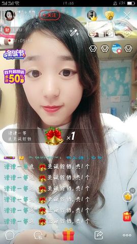 我是小茶我回来了主播照片
