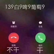 A