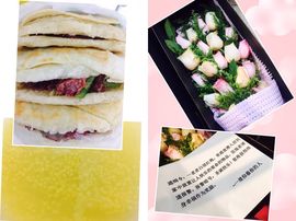 ♫Mr、墨西ლ主播照片