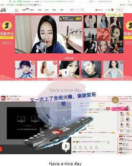 丫头👉小醋儿妹主播照片