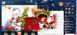 GM-A彪是个主持人主播照片