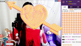 梦瑶❤有缘再会主播照片