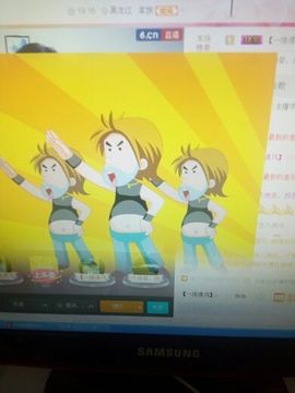 爱冰！！！！主播照片