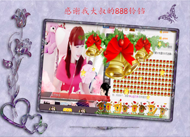 开心❤️❤️果主播照片