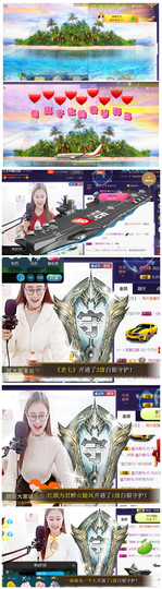 九公主99主播照片