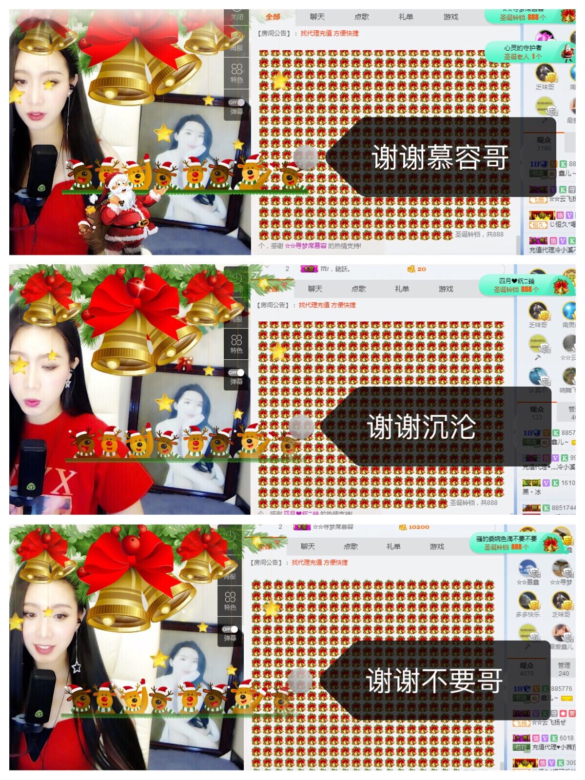 鑫儿～的图片
