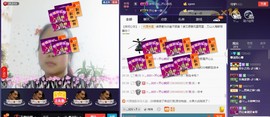 🍀清雨心🍀主播照片