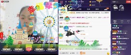 🍀清雨心🍀主播照片