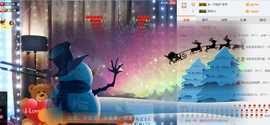 一帘幽梦as主播照片