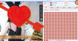 昵称违规，请重新修改主播照片