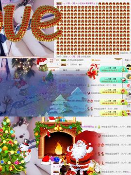 小艺停播主播照片