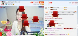 ☔红尘依梦☔主播照片