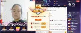 🍀清雨心🍀主播照片