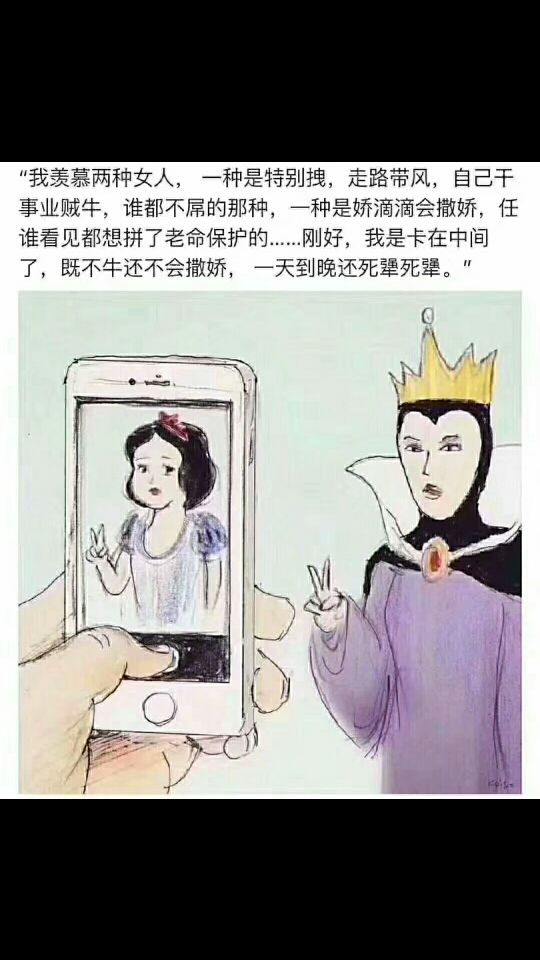 改不了！的主播照片